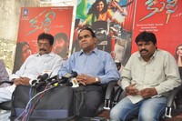 Kulfi Movie Success Meet